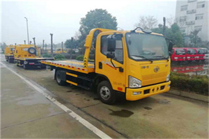 新抚附近24小时救援车电话