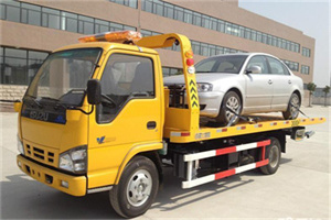 新抚道路救援一般怎么收费