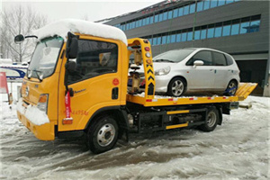 新抚附近道路救援服务