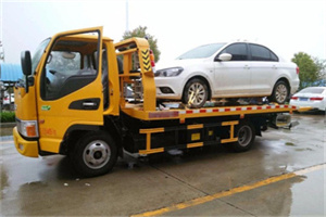 新抚附近拖车救援24小时服务热线